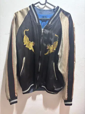 호랑이 자수 스카잔 빈티지 80s 90s