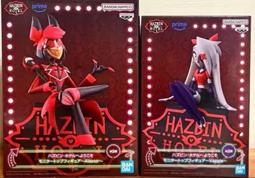 해즈빈 호텔에 오신 것을 환영합니다 모니터 탑 피규어