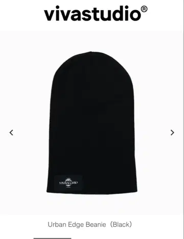 vivastudio 블랙 니트 모자 히구치 코헤이 콜라보