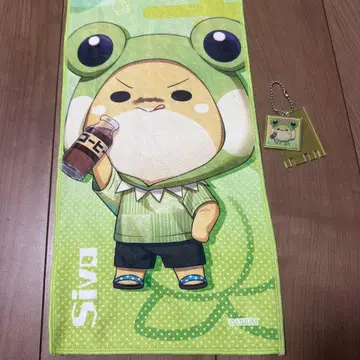 [컬러풀 피치] 시바 씨 극락탕 콜라보 한정품 타월 & 센토죠 키링