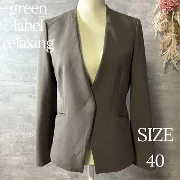 그린 라벨 릴랙싱 더블 크로스 D 라펠 자켓 빅 사이즈