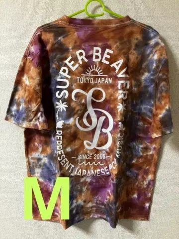 SUPER BEAVER 티셔츠 (BIG)