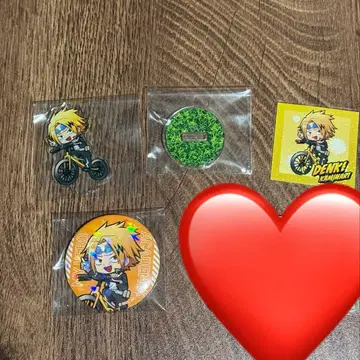 히로아카 네스타 리조트 고베 카미나리 세트