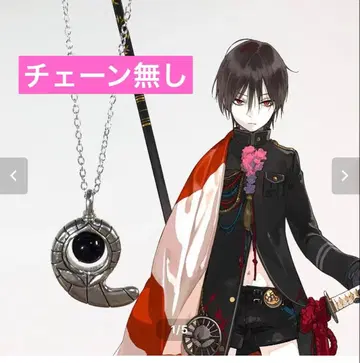 [ 즉시 구매 가능 ] 일혈만결 어통주수 Ver. 모모타로