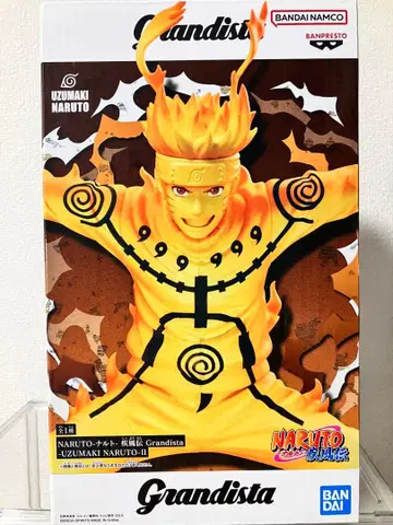 나루토 그란디스타
