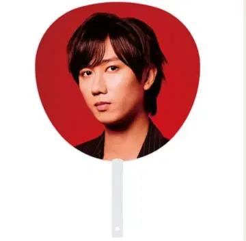 SnowMan 아베 료헤이 부채