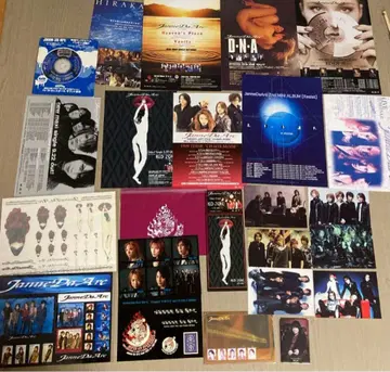 1 Janne Da Arc 쟝느 다르크 Acid Black Cherry