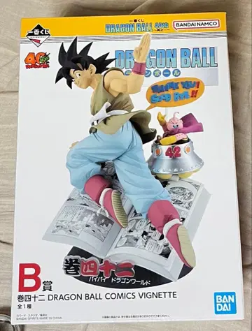 제일복권 드래곤볼 40th B상 피규어