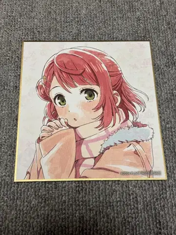 니지가사키 완결편 제2장 입장객 특전 색지 우에하라 아유무