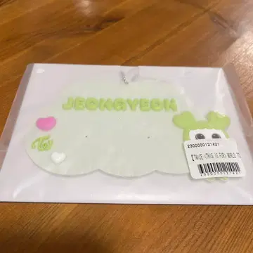 JEONGYEON 키링 명찰