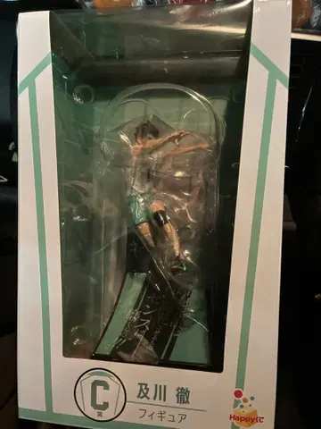 오이카와 토오루 액션 피규어 Happy Tree