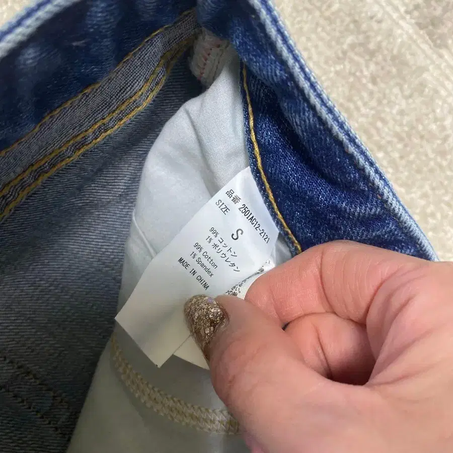 3번째 상품 이미지