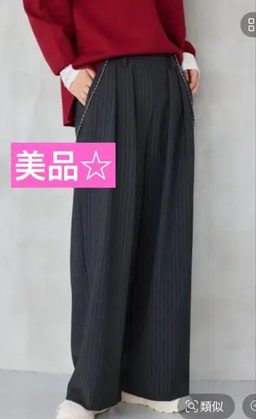 이번 시즌 BARNYARDSTORM 마니쉬 와이드 팬츠 1M