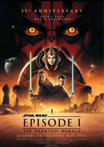 STARWARS 에피소드 1 팬텀 메니스 입장객 혜택 포스터