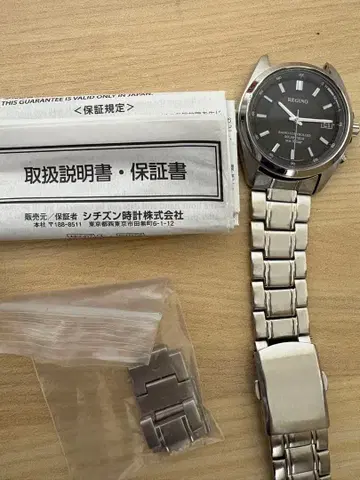 손목시계 REGUNO 시티즌 정크제품