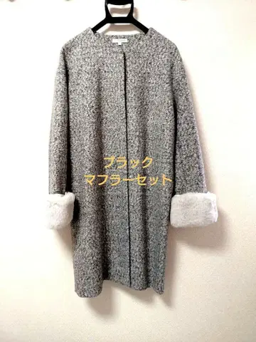 노카라 롱 코트 트위드