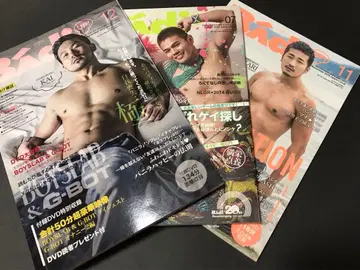 [ 익명 배송 ] 버디 3권 세트