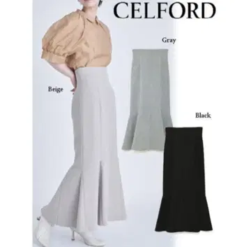 셀포드 볼륨 머메이드 스커트