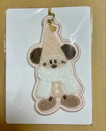 릴린린 2025 키체인 키링 화이트 베이지