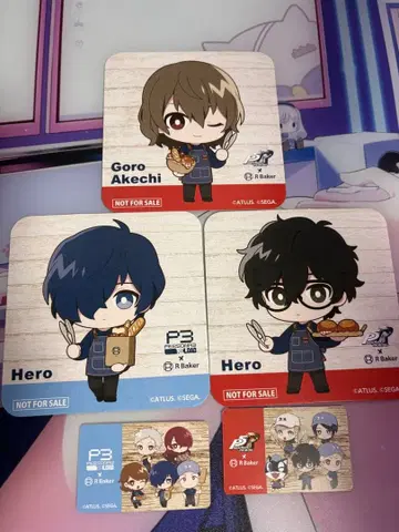 아르 베이커 페르소나 콜라보 혜택 세트