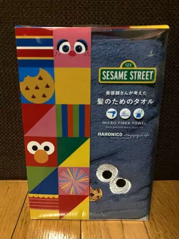 HAHONOCO 세서미 스트릿 쿠키 몬스터 타월
