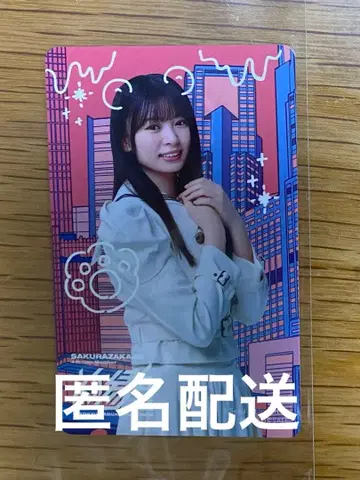 사쿠라자카46 4기생 신참자 이나쿠마 히나