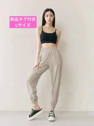 XA5380G 퍼포먼스 조거 팬츠