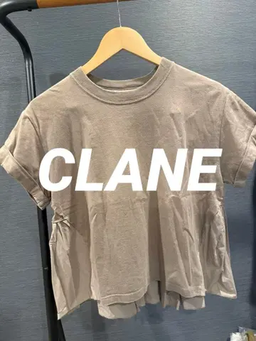 [ 새상품급 ] CLANE 백 프릴 티셔츠 1 사이즈 베이지