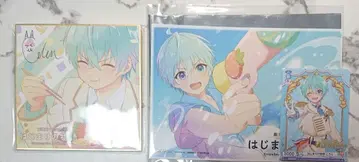 코론 군 시작의 이야기 영화 특전