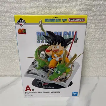 제일복권 드래곤볼 40주년 A상 피규어