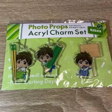 Free! 하이스피드 타치바나 마코토 사진 프롭스 아크릴 참 세트
