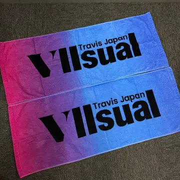 즉시 결제 Travis Japan VIIsual 타월 2장 세트