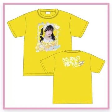 iLIFE! 가라퐁 복권 무도관 ONELiFE! 후쿠마루 우사 최애T