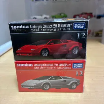 토미카 프리미엄 12 람보르기니 카운탁 25th 2대 세트