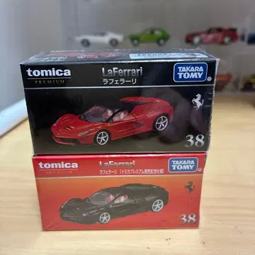 토미카 프리미엄 38 페라리 2대 세트