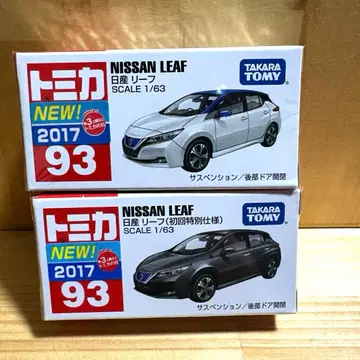 토미카 No. 93 닛산 리프 보통 초회 미개봉 새상품 단종