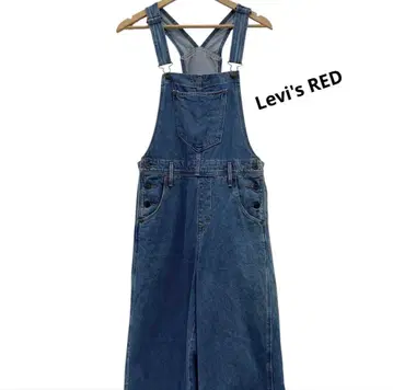 Levi's 데님 살로펫