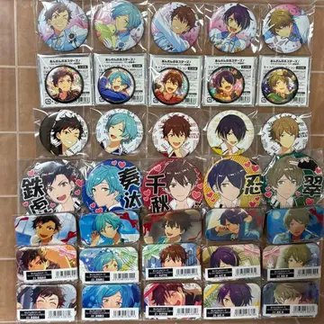 유성대 묶음 판매