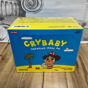 CRYBABY VACATION MODE ON 냉장고 마그넷