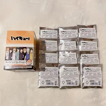 하이큐 가상 유스 합숙 캐릭터 배지 컬렉션 캔뱃지