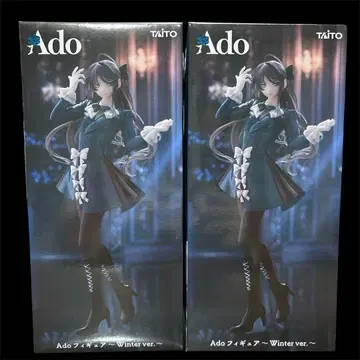 Ado 피규어 ~Winter ver.~ 라운드원 한정판 2체 세트