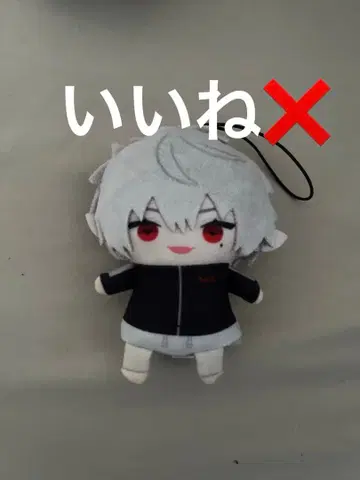 니지산지 쿠츠하 니지파페 니지파펫토