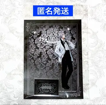 사카모토 데이즈 AMOCAFE 아모카페 아크릴 스탠드