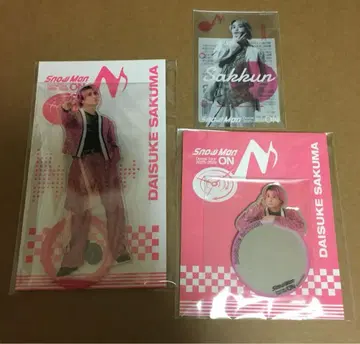 SnowMan ON 라이브 굿즈 사쿠마 다이스케 아크릴 스탠드 3