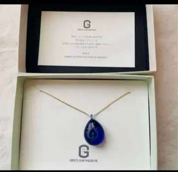 지브리 파크 목걸이 비행석 라퓨타 지브리 대창고 한정판