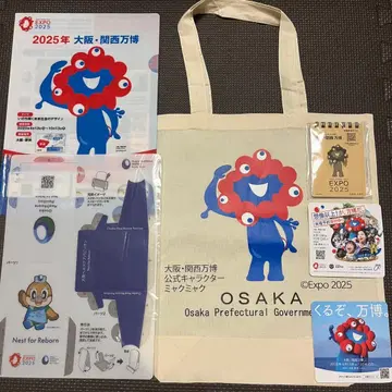 오사카 간사이 만박/미야쿠미야쿠 굿즈 6종 세트