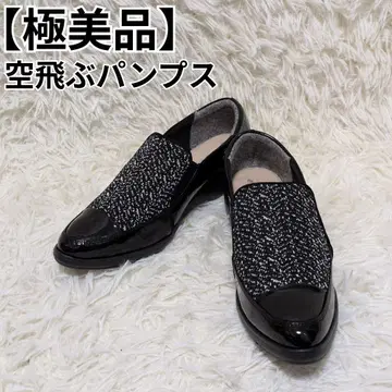 [ 컨디션 최상 ] 락락 공중 부양 펌프스 24cm