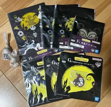 제일복권 나이트메어 비포어 크리스마스 E상~H상 9점 세트