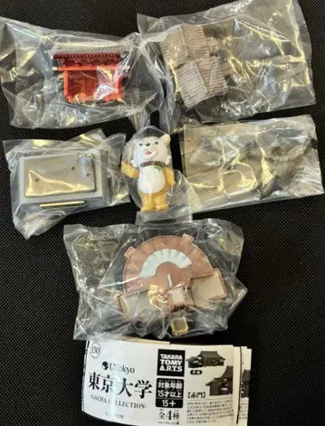 도쿄대학 가챠 컬렉션 전 4종 세트
