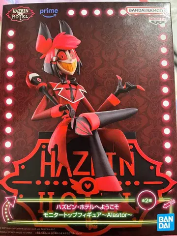 해즈빈 호텔에 오신 것을 환영합니다 모니터 탑 피규어 ~Alastor~